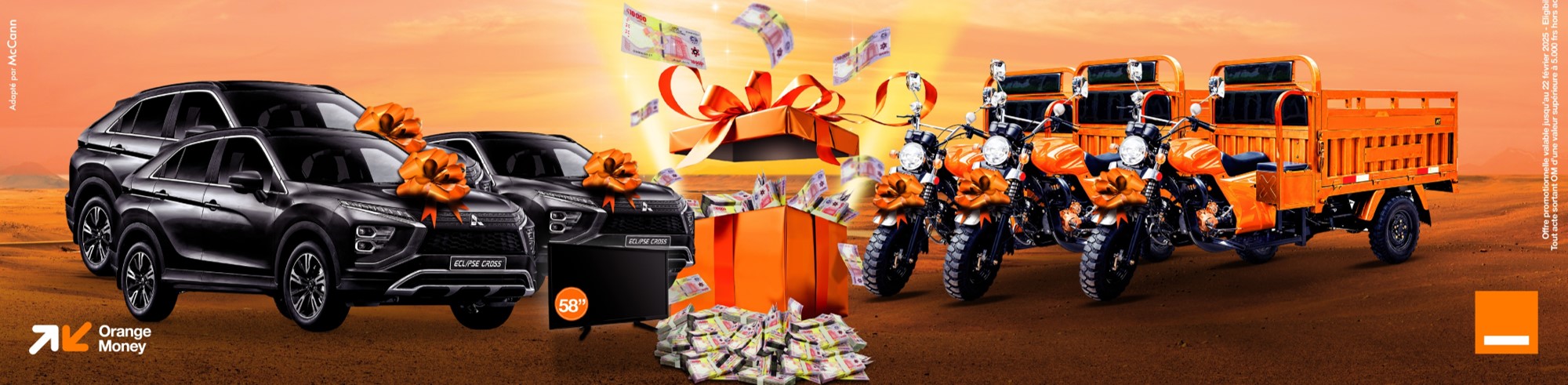 Background page promo